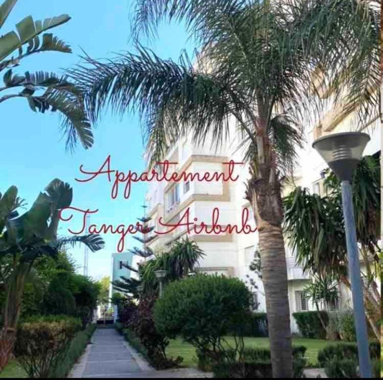 Moderne Appartement Met Tuin Tanger Exterior foto